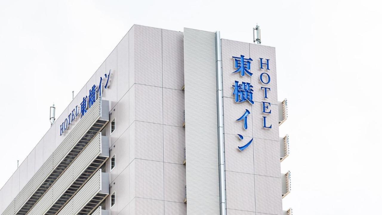 Toyoko Inn Niigata Ekimae Exteriér fotografie