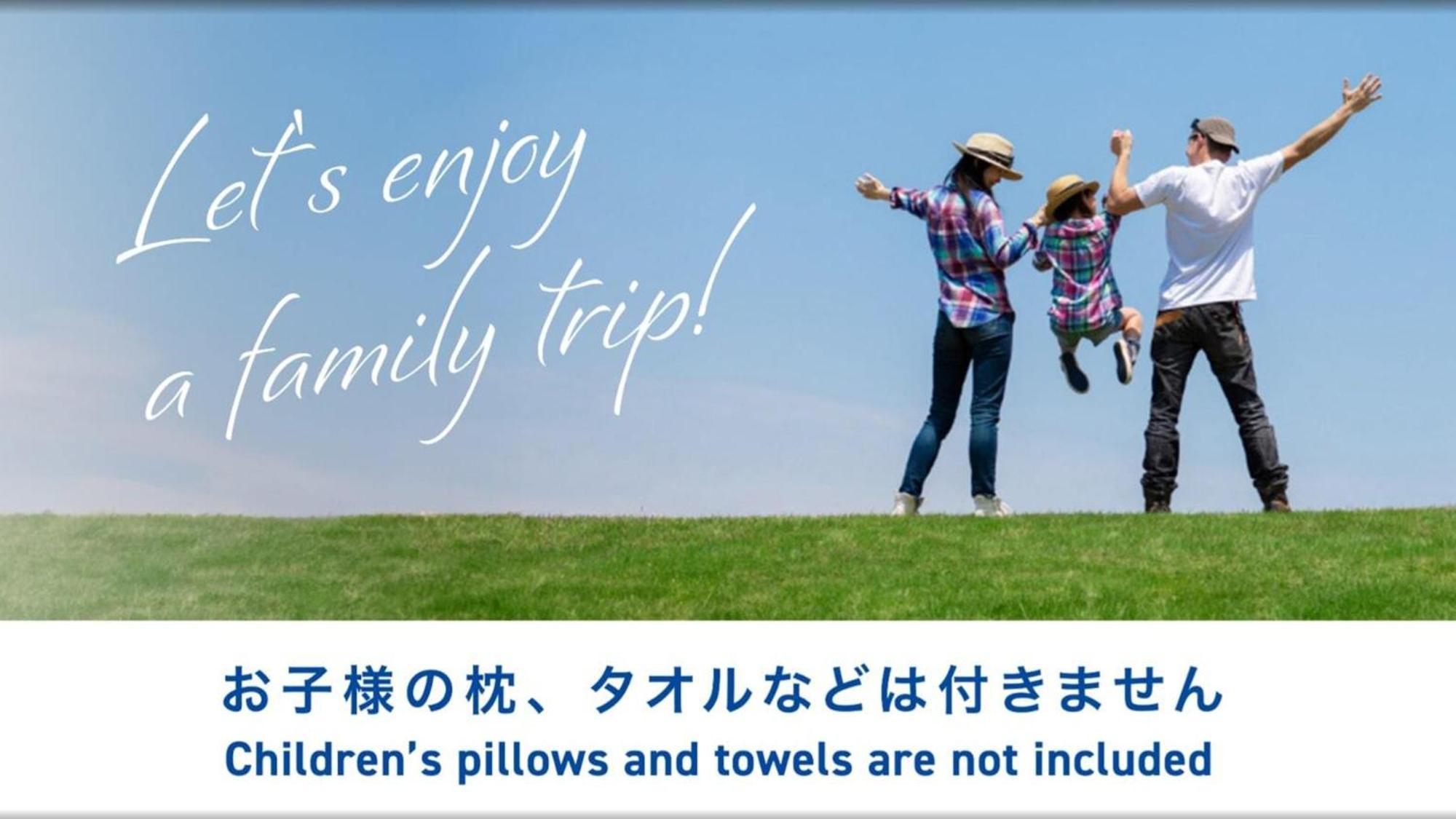 Toyoko Inn Niigata Ekimae Exteriér fotografie