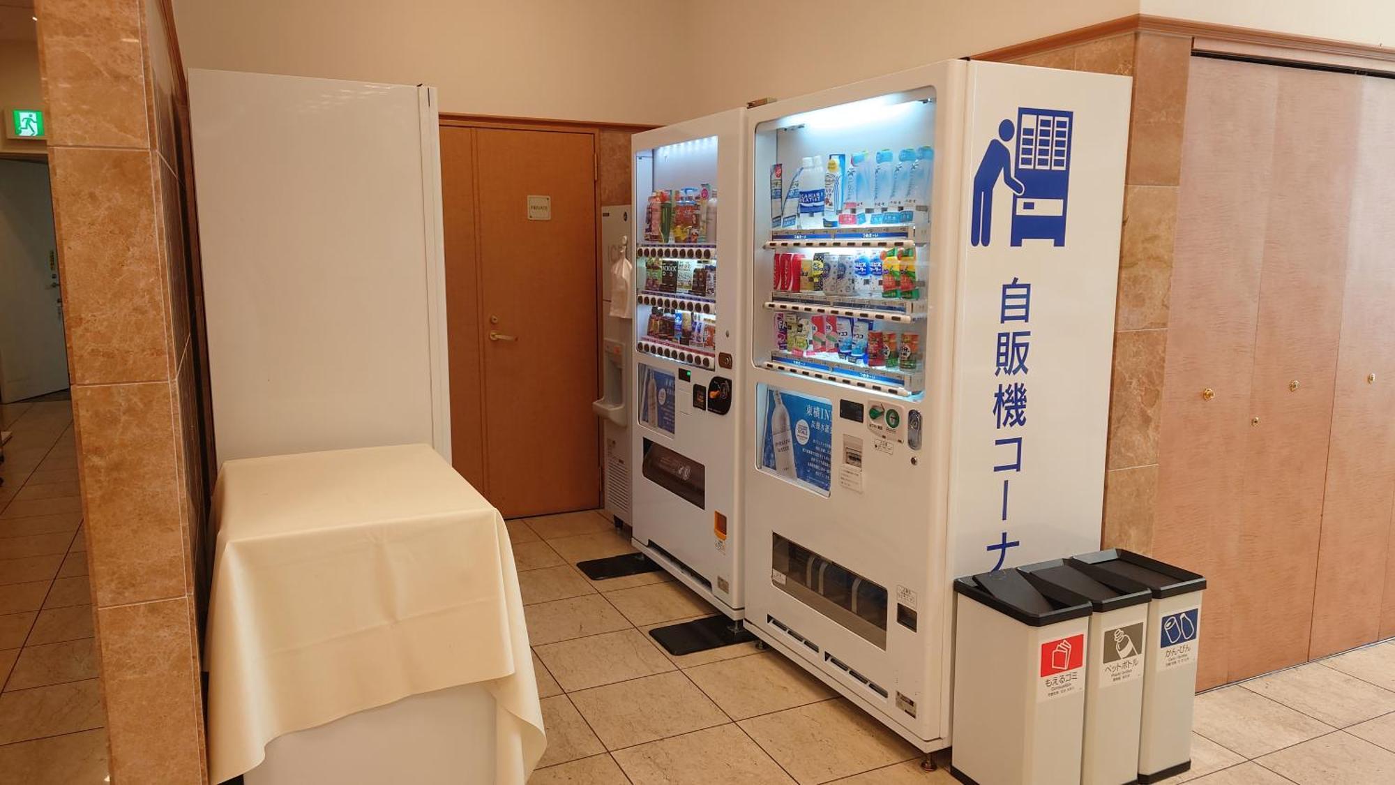 Toyoko Inn Niigata Ekimae Exteriér fotografie