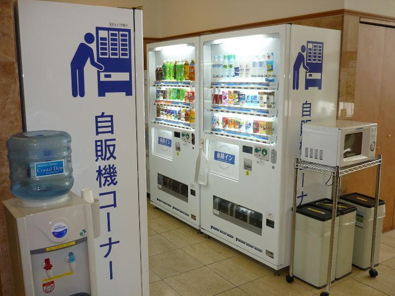 Toyoko Inn Niigata Ekimae Exteriér fotografie