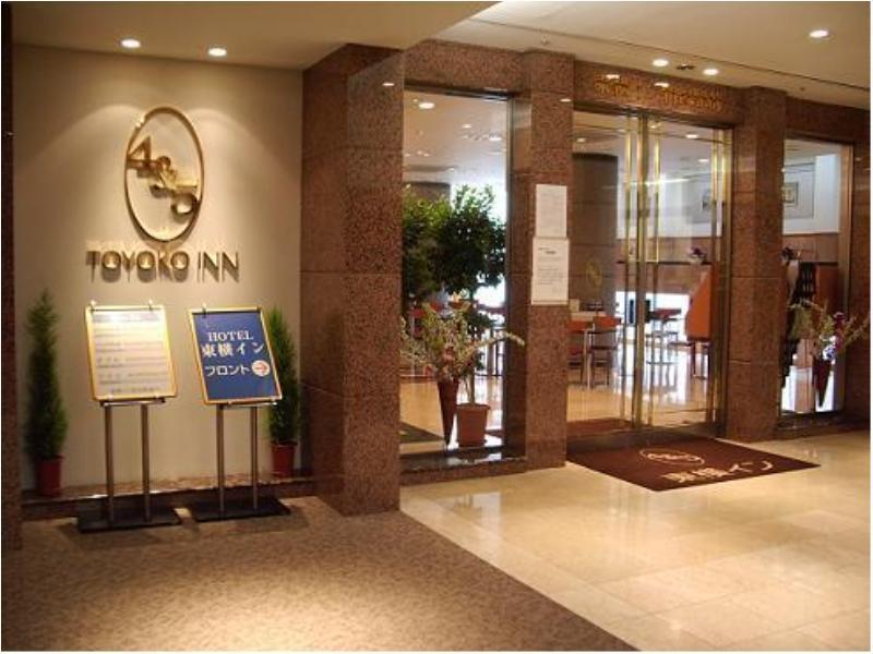 Toyoko Inn Niigata Ekimae Exteriér fotografie